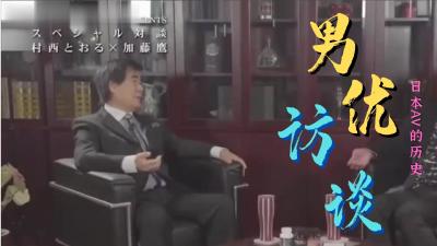 中文字幕在线亚洲日韩6页内射到精液流下来性感黑丝最新