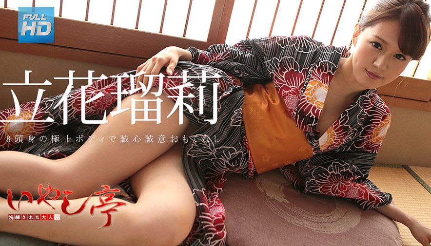 素颜熟女～新城的素颜熟～